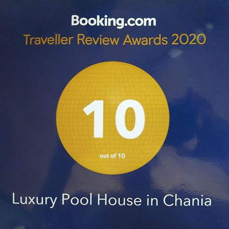 Luxury Pool House In Chania La Canea Exterior foto